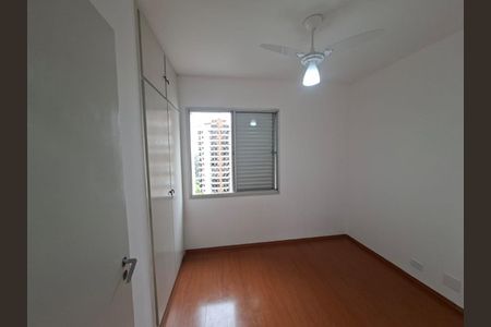 Apartamento à venda com 78m², 2 quartos e 1 vaga