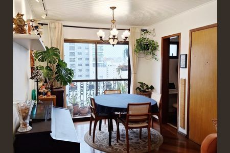 Apartamento à venda com 3 quartos, 92m² em Indianópolis, São Paulo