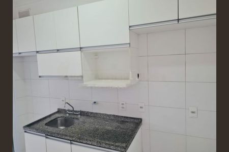 Apartamento à venda com 2 quartos, 65m² em Santo Amaro, São Paulo