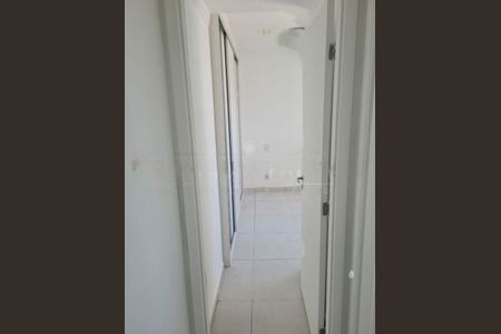 Apartamento à venda com 2 quartos, 65m² em Santo Amaro, São Paulo