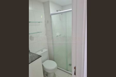 Apartamento à venda com 2 quartos, 65m² em Santo Amaro, São Paulo