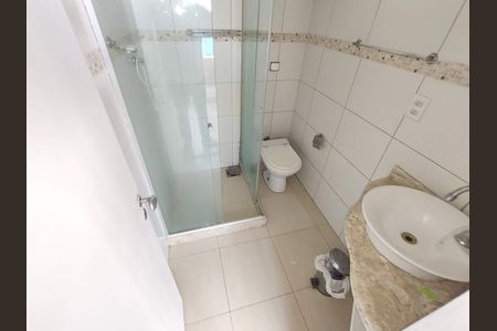 Apartamento à venda com 89m², 2 quartos e 1 vaga