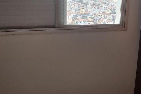 Apartamento à venda com 90m², 3 quartos e 2 vagas