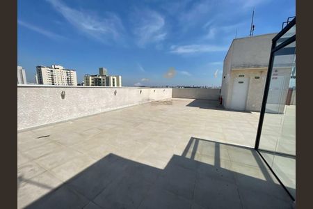 Apartamento à venda com 47m², 2 quartos e sem vaga