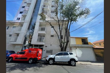 Apartamento à venda com 47m², 2 quartos e sem vaga