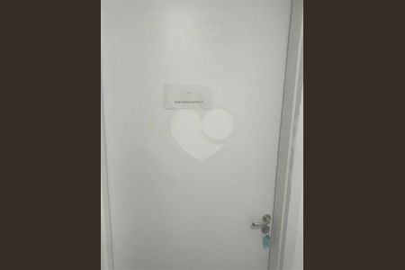 Apartamento à venda com 1 quarto, 28m² em Vila Sonia, São Paulo