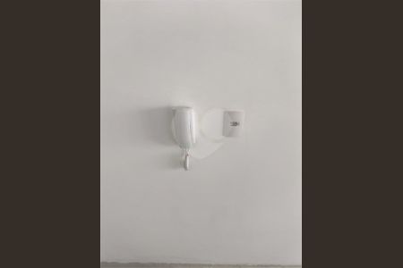 Apartamento à venda com 1 quarto, 28m² em Vila Sonia, São Paulo