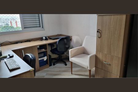 Apartamento à venda com 3 quartos, 65m² em Aclimação, São Paulo