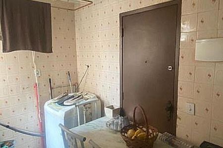 Apartamento à venda com 2 quartos, 58m² em Santa Rosa, Niterói