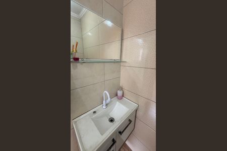 Casa à venda com 131m², 2 quartos e 2 vagas Casa à venda com 131m², 2 quartos e 2 vagasBanheiro de Serviço