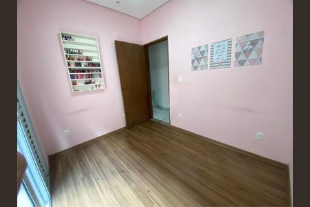 Casa à venda com 3 quartos, 125m² em Jardim Brasil, Várzea Paulista
