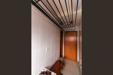 Apartamento à venda com 157m², 3 quartos e 4 vagas Apartamento à venda com 157m², 3 quartos e 4 vagasÁrea de Serviço
