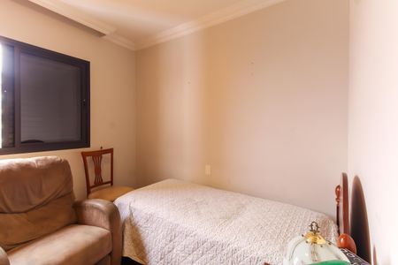 Apartamento à venda com 157m², 3 quartos e 4 vagas Apartamento à venda com 157m², 3 quartos e 4 vagasSuíte 1