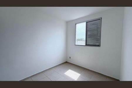 Apartamento para alugar com 47m², 2 quartos e 1 vagaQuarto 2