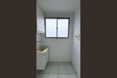 Apartamento para alugar com 47m², 2 quartos e 1 vagaÁrea de Serviço