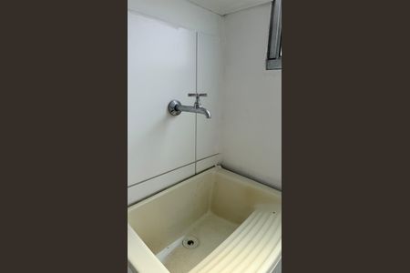 Apartamento para alugar com 47m², 2 quartos e 1 vagaÁrea de Serviço