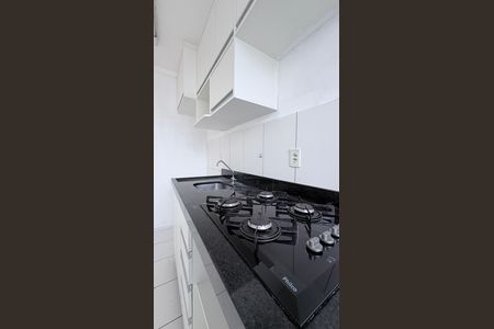 Apartamento para alugar com 47m², 2 quartos e 1 vagaCozinha