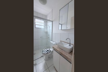 Apartamento para alugar com 47m², 2 quartos e 1 vagaBanheiro