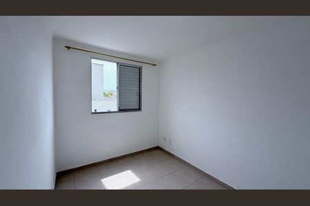 Apartamento para alugar com 47m², 2 quartos e 1 vagaQuarto 1