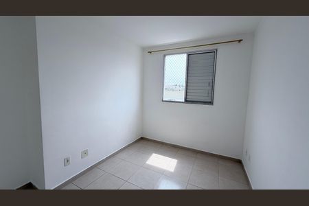 Apartamento para alugar com 47m², 2 quartos e 1 vagaQuarto 1