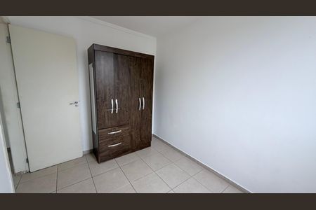 Apartamento para alugar com 47m², 2 quartos e 1 vagaQuarto 2
