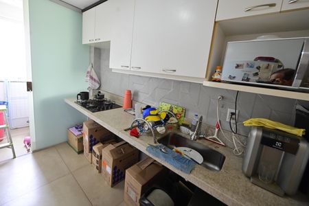 Apartamento para alugar com 81m², 3 quartos e 2 vagas Apartamento para alugar com 81m², 3 quartos e 2 vagasCozinha