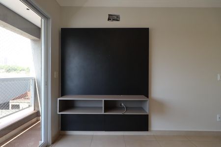 Sala de apartamento para alugar com 2 quartos, 65m² em Jardim Sao Luiz, Ribeirão Preto