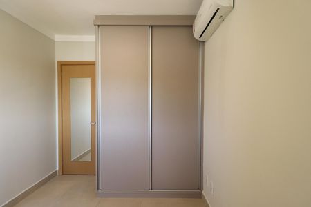 Apartamento para alugar com 65m², 2 quartos e 2 vagas Apartamento para alugar com 65m², 2 quartos e 2 vagasQuarto