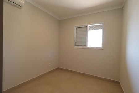Apartamento para alugar com 65m², 2 quartos e 2 vagas Apartamento para alugar com 65m², 2 quartos e 2 vagasQuarto