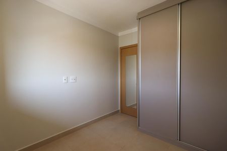 Quarto de apartamento para alugar com 2 quartos, 65m² em Jardim Sao Luiz, Ribeirão Preto
