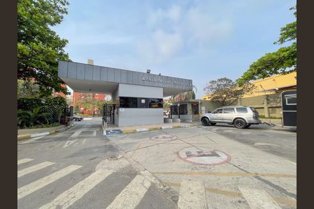 Apartamento à venda com 72m², 3 quartos e 1 vaga Apartamento à venda com 72m², 3 quartos e 1 vagaFachada
