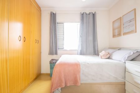 Apartamento à venda com 72m², 3 quartos e 1 vaga Apartamento à venda com 72m², 3 quartos e 1 vagaSuíte