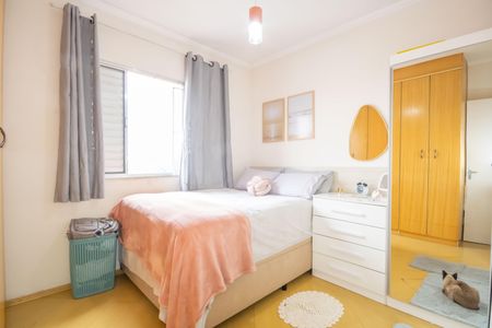 Apartamento à venda com 72m², 3 quartos e 1 vaga Apartamento à venda com 72m², 3 quartos e 1 vagaSuíte