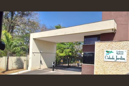 Casa de condomínio à venda com 201m², 4 quartos e 4 vagas