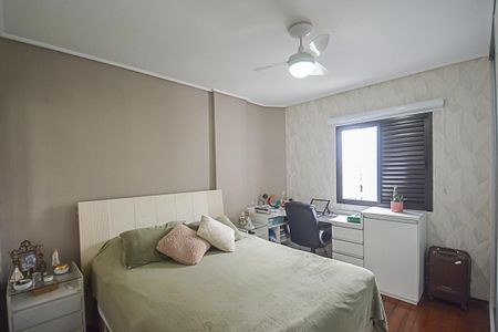 Apartamento à venda com 98m², 3 quartos e 1 vaga Apartamento à venda com 98m², 3 quartos e 1 vagaSuíte
