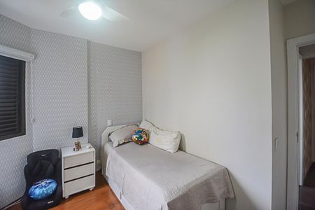 Apartamento à venda com 98m², 3 quartos e 1 vaga Apartamento à venda com 98m², 3 quartos e 1 vagaQuarto 1