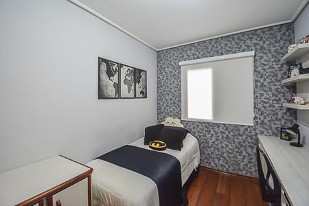 Apartamento à venda com 98m², 3 quartos e 1 vaga Apartamento à venda com 98m², 3 quartos e 1 vagaQuarto 2