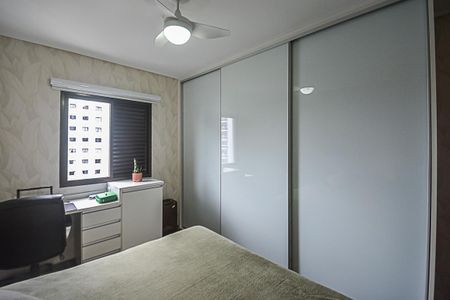 Apartamento à venda com 98m², 3 quartos e 1 vaga Apartamento à venda com 98m², 3 quartos e 1 vagaSuíte