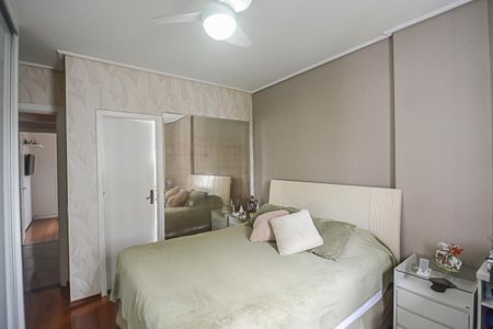 Apartamento à venda com 98m², 3 quartos e 1 vaga Apartamento à venda com 98m², 3 quartos e 1 vagaSuíte