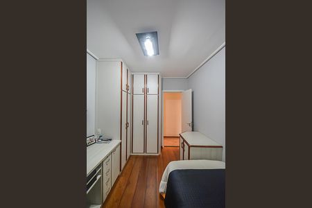 Apartamento à venda com 98m², 3 quartos e 1 vaga Apartamento à venda com 98m², 3 quartos e 1 vagaQuarto 2