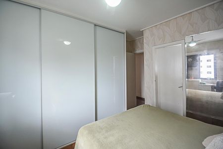 Apartamento à venda com 98m², 3 quartos e 1 vaga Apartamento à venda com 98m², 3 quartos e 1 vagaSuíte