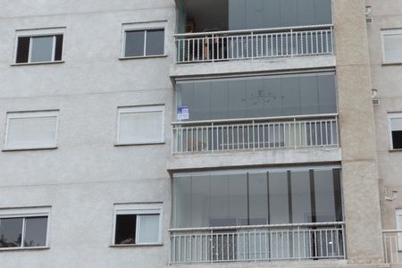 Apartamento à venda com 82m², 2 quartos e 1 vaga Apartamento à venda com 82m², 2 quartos e 1 vagaPlaca do QuintoAndar