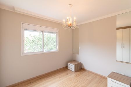 Apartamento à venda com 82m², 2 quartos e 1 vaga Apartamento à venda com 82m², 2 quartos e 1 vagaSuíte