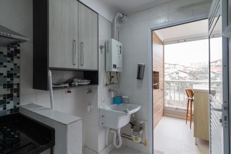 Apartamento à venda com 82m², 2 quartos e 1 vaga Apartamento à venda com 82m², 2 quartos e 1 vagaÁrea de Serviço