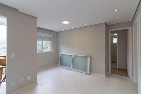 Apartamento à venda com 82m², 2 quartos e 1 vaga Apartamento à venda com 82m², 2 quartos e 1 vagaSala