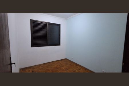 Apartamento à venda com 89m², 3 quartos e 1 vagaQuarto 3