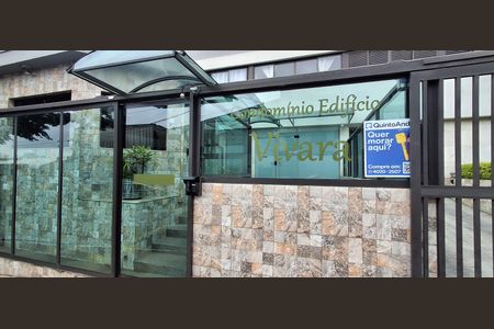 Apartamento à venda com 89m², 3 quartos e 1 vagaFachada