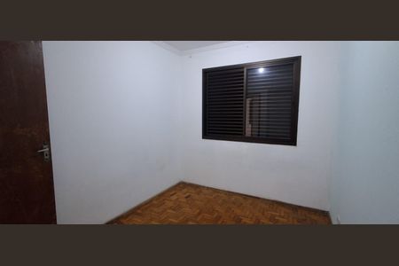 Apartamento à venda com 89m², 3 quartos e 1 vagaQuarto 3