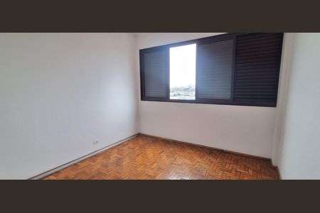 Apartamento à venda com 89m², 3 quartos e 1 vagaQuarto 2