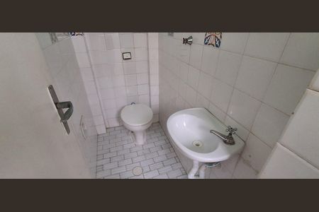 Apartamento à venda com 89m², 3 quartos e 1 vagaBanheiro de Serviço